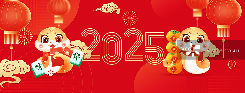 国风2025蛇年元旦新年春节卡通蛇矢量插画图片素材