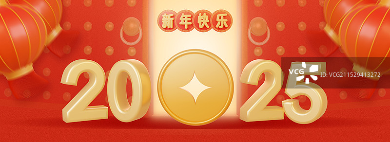 2025年新年春节红金色3d立体喜庆banner模板图片素材