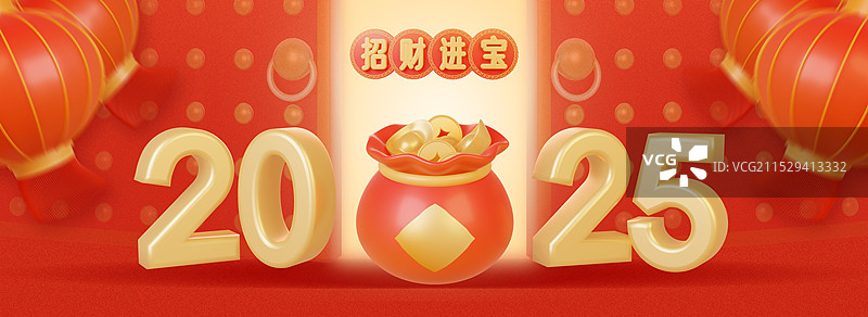 2025年新年春节红金色3d立体喜庆banner模板图片素材