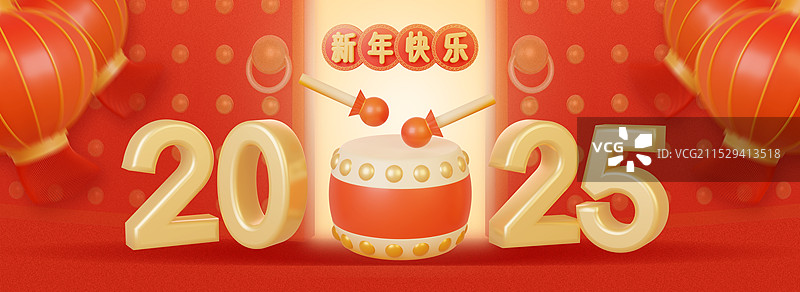 2025年新年春节红金色3d立体喜庆banner模板图片素材