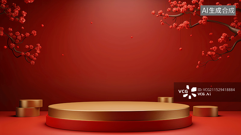 【AI数字艺术】新中式电商年货节产品展台新年红色背景图片素材