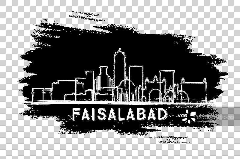 巴基斯坦费萨拉巴德城市天际线剪影手绘图片素材