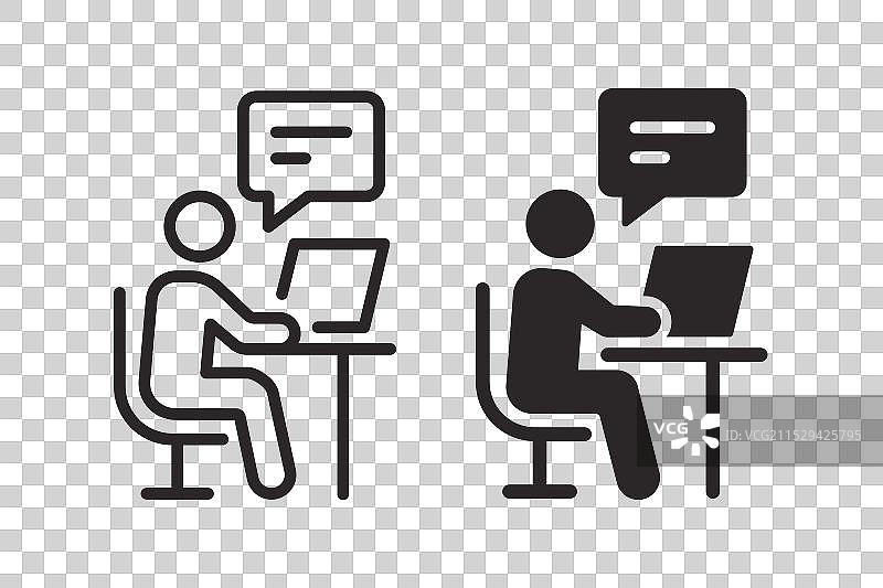 白色背景上的在线沟通图标图片素材