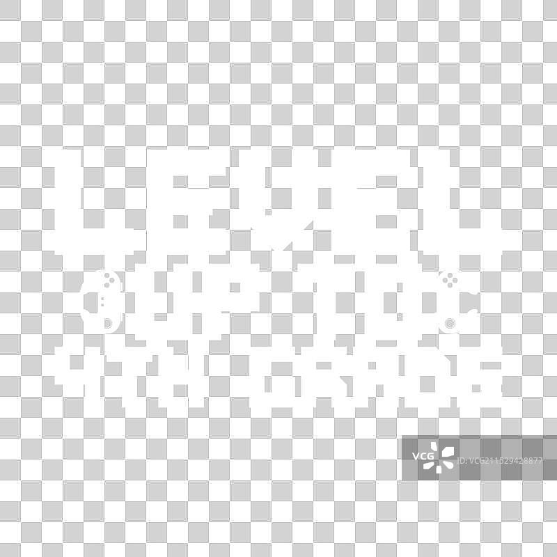 升级到四年级图片素材