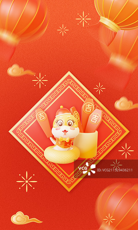 金蛇贺岁新年春节红金色喜庆3d立体插画图片素材