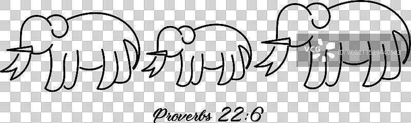 圣经经文设计用于印刷图片素材