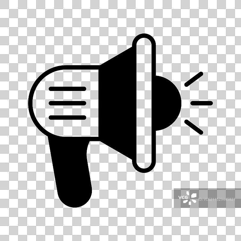 抓住这个设计精美的扩音器图标图片素材