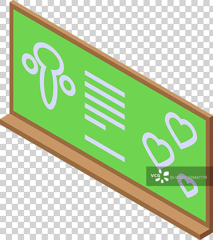 学校黑板上画着心形图案，表达对...的爱图片素材