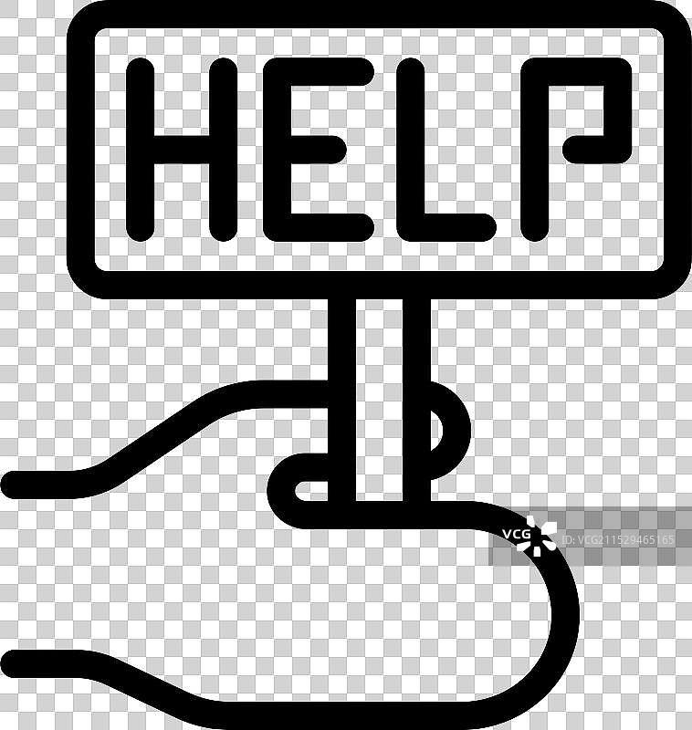 手握求助标志请求支持图片素材