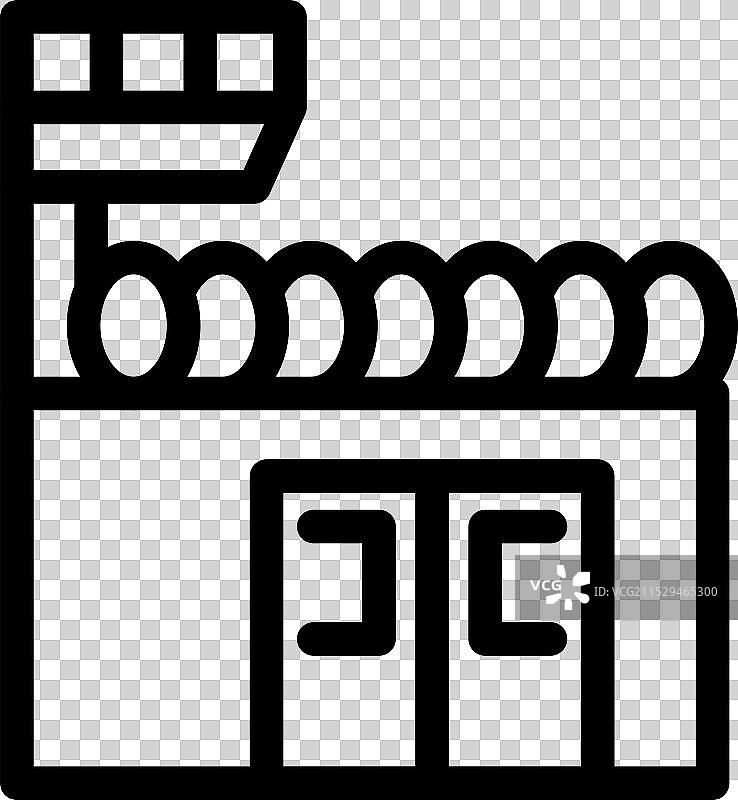 监狱建筑外观，配有铁丝网图片素材