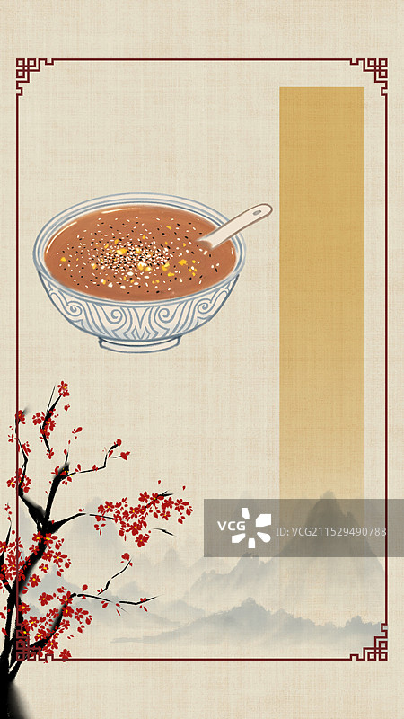 中国风国风水墨风天津特色小吃面茶插画健康特色美食年俗美味二十四节气插画图片素材