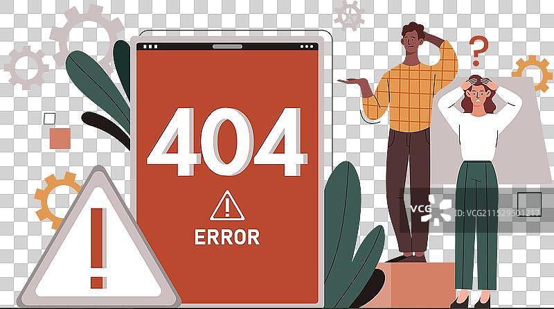 错误警报互联网概念图片素材