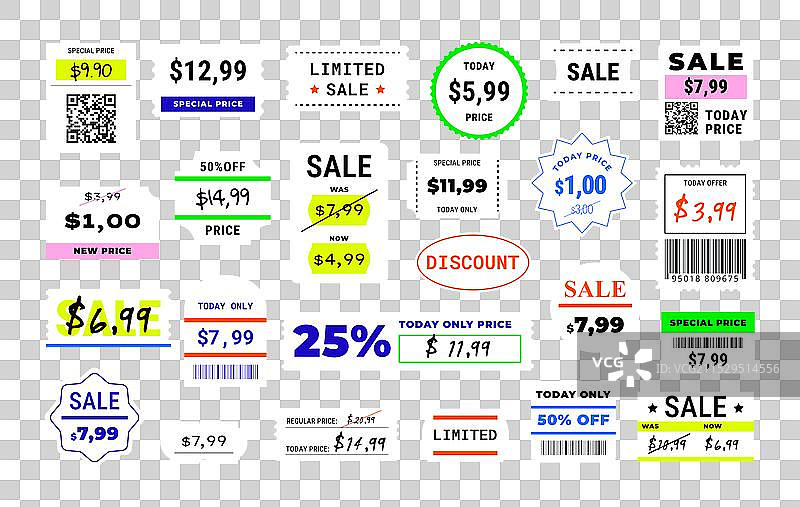 价格标签、销售价格标签和折扣标签图片素材