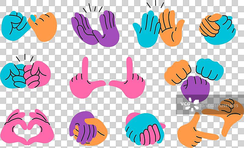 手握在一起，击掌欢呼图片素材