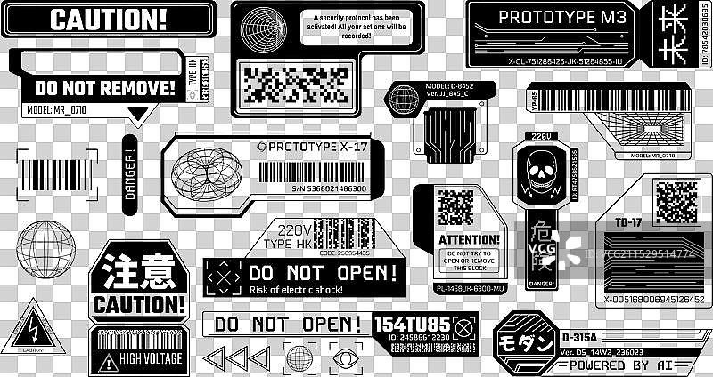赛博朋克黑色贴纸未来警告图片素材