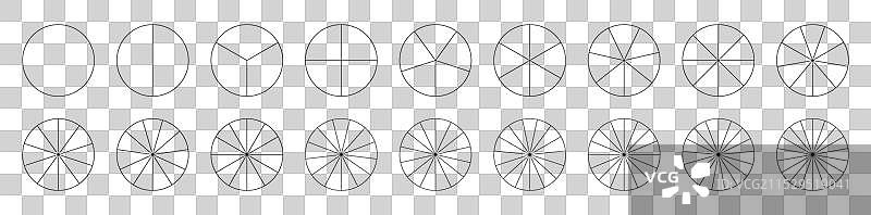 分段图表系列的饼图模板图片素材
