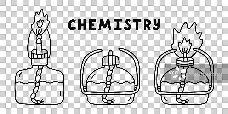 可爱的涂鸦套装，包含实验室酒精灯图片素材