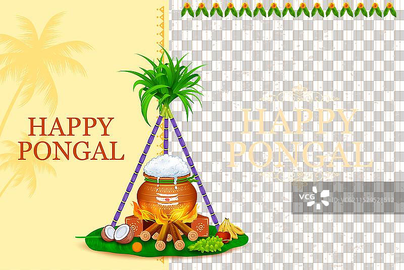 快乐的丰收节，泰米尔人的庙会图片素材