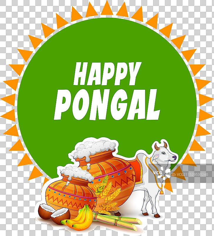 快乐的丰收节，泰米尔人的庙会图片素材