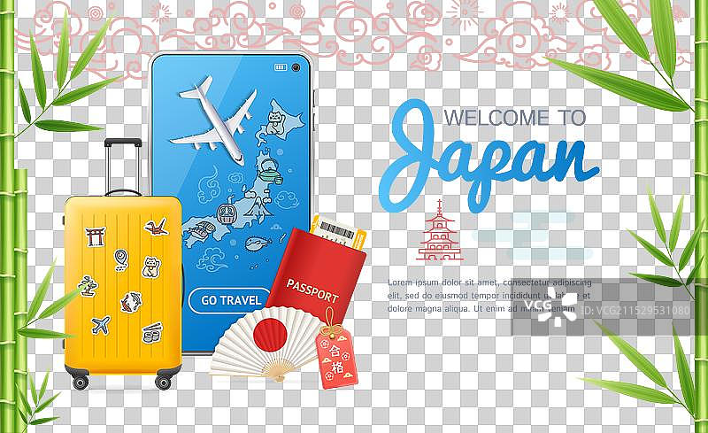 逼真的详细3D日本旅游广告图片素材