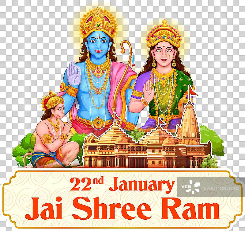 什里·拉姆·诞生地圣地拉姆神庙图片素材