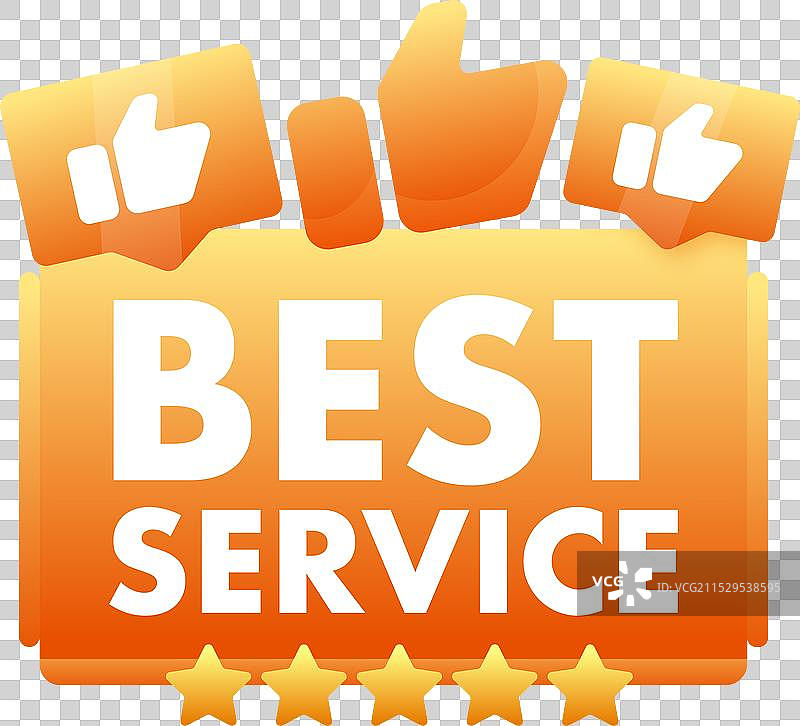 鲜艳的橙色最佳服务徽章与图片素材