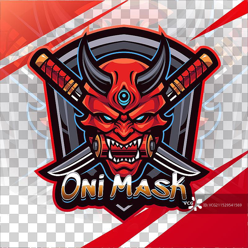 鬼面具吉祥物logo设计图片素材