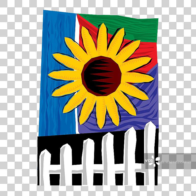 孤立的黄色向日葵剪贴画图片素材