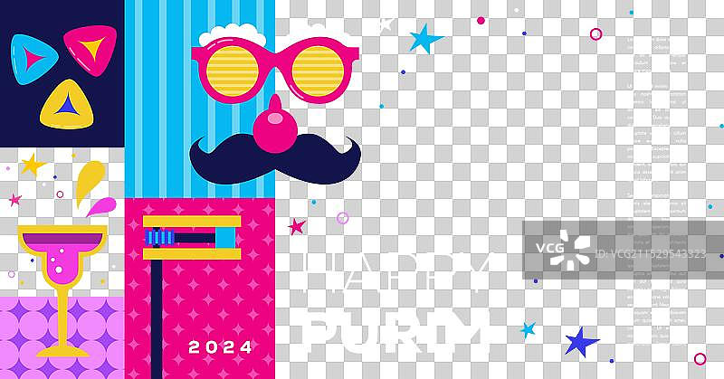 普林节嘉年华 - 犹太节日快乐的嘉年华图片素材