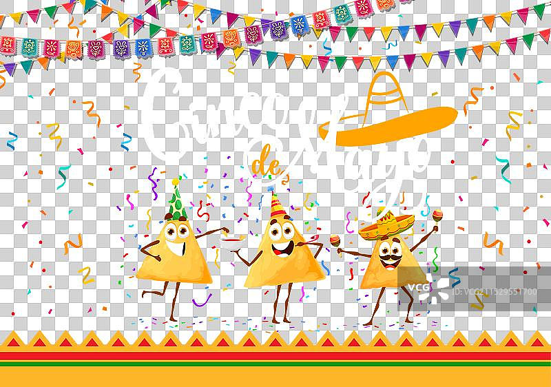 五月五日节日横幅 墨西哥玉米片图片素材