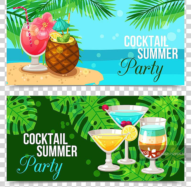 热带鸡尾酒横幅图片素材