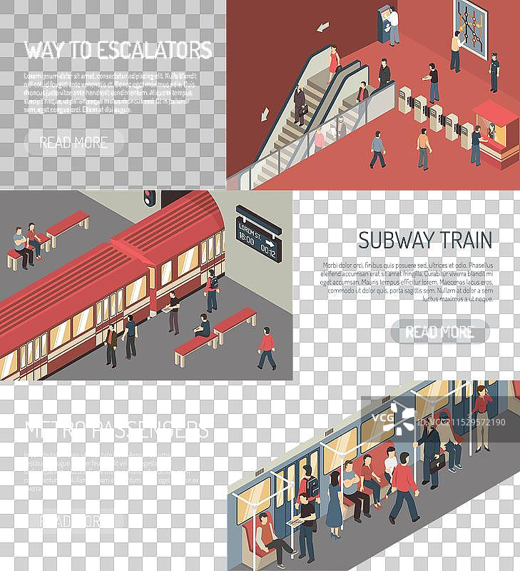 地铁铁路等距横幅系列图片素材
