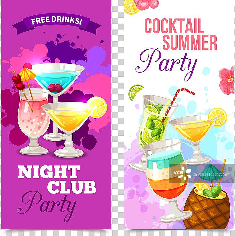 鸡尾酒派对横幅图片素材