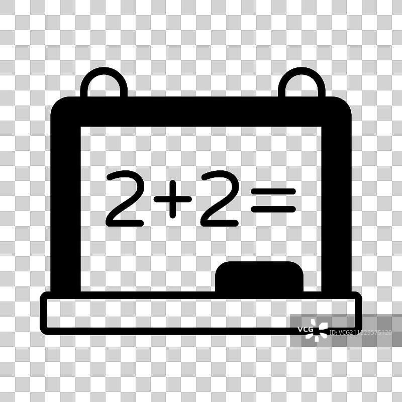 现代风格的学校黑板惊艳图标图片素材