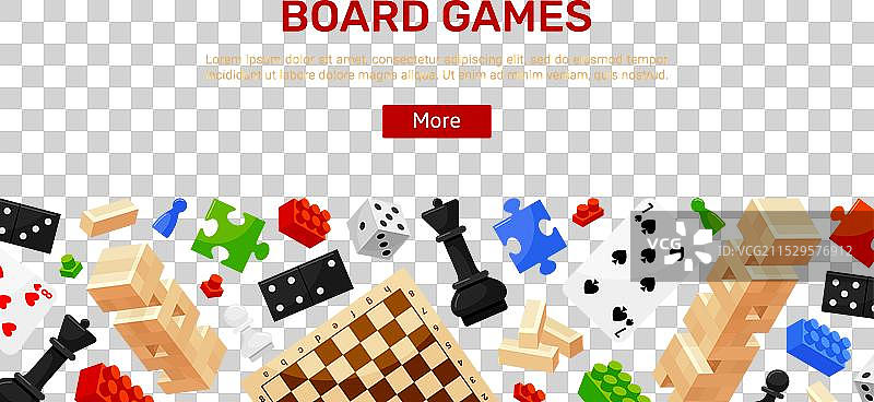 桌游推广网页横幅图片素材