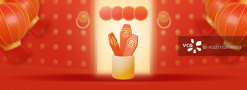 2025年新年春节红金色3d立体喜庆banner模板图片素材