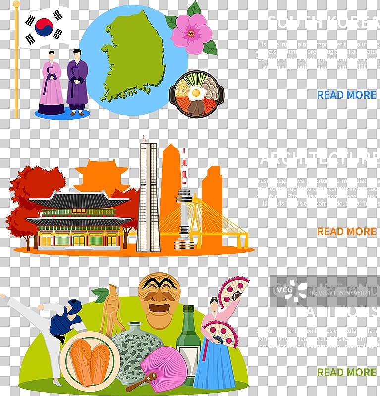 韩国文化平面横幅设计图片素材