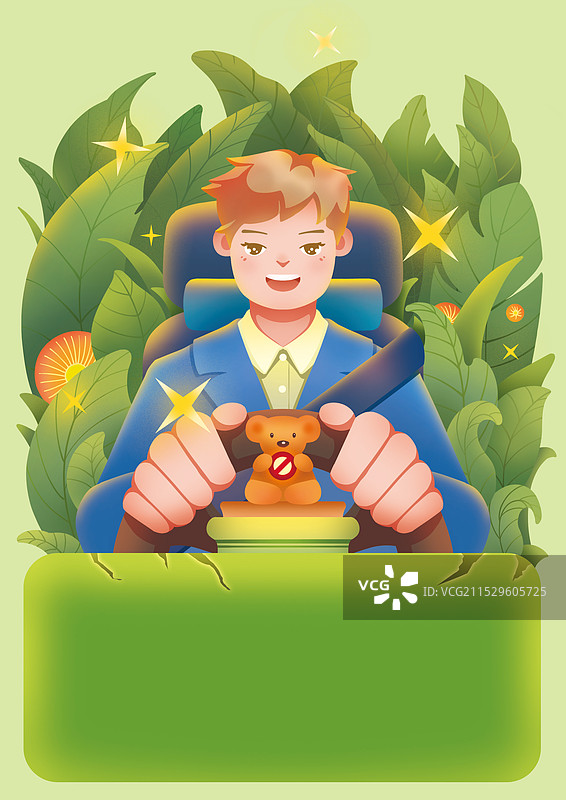 男子开车文明驾驶插画图片素材
