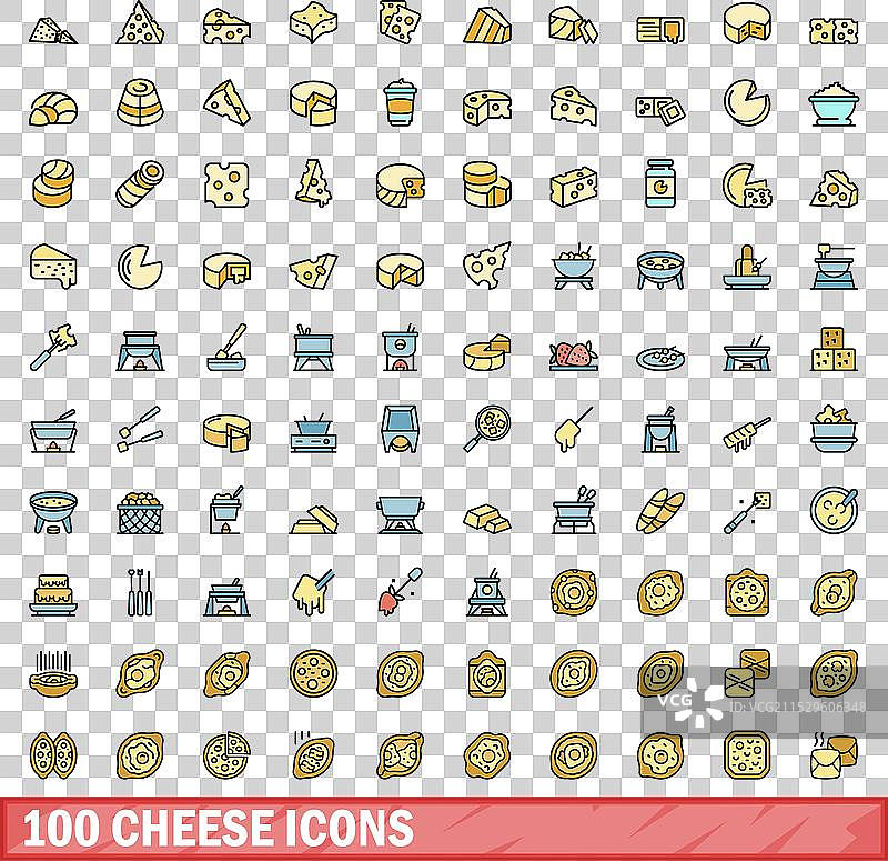 100个奶酪图标集，彩色线条风格图片素材