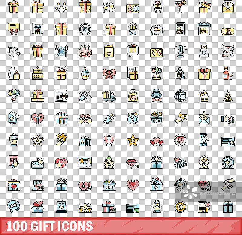 100个礼物图标集，彩色线条风格图片素材