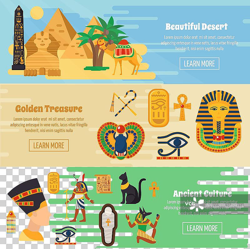 埃及横幅套装图片素材
