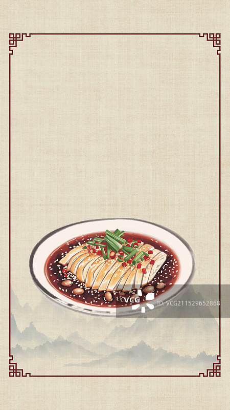 中国风国风水墨风天津特色小吃棒棒鸡插画健康特色美食年俗美味二十四节气插画图片素材