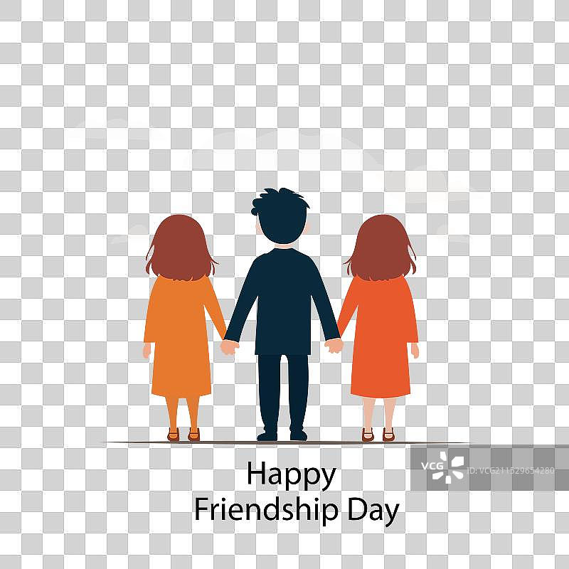 友谊日宣传海报模板图片素材