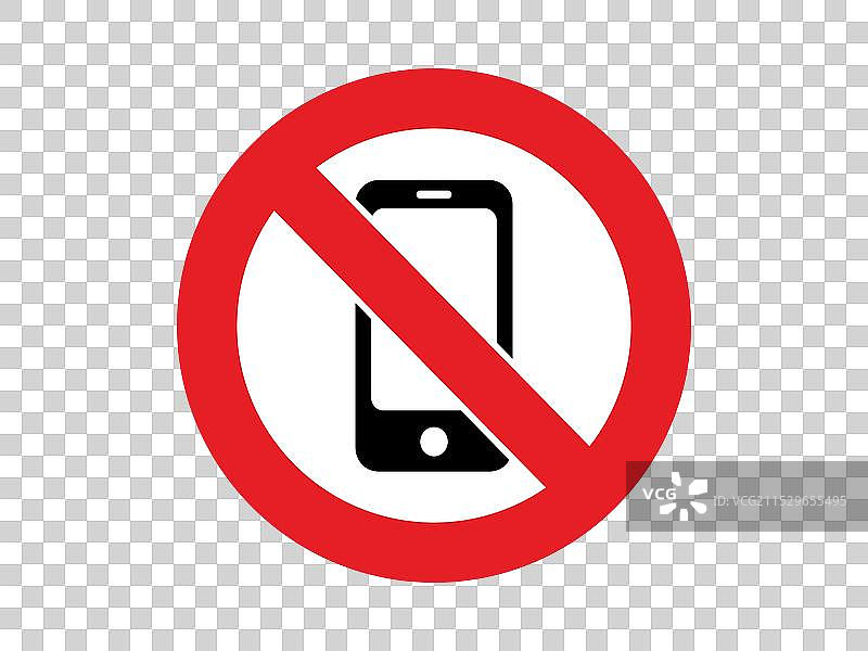 禁止使用手机标志图片素材