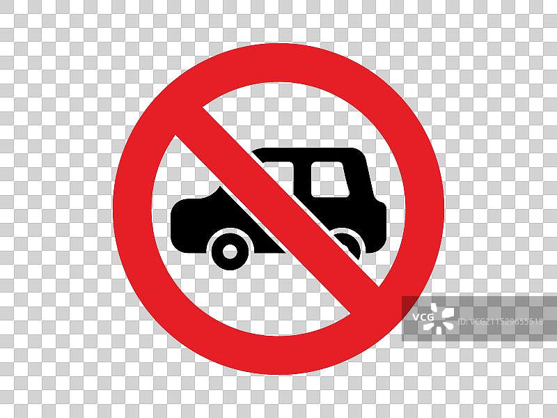 禁止停车标志图片素材