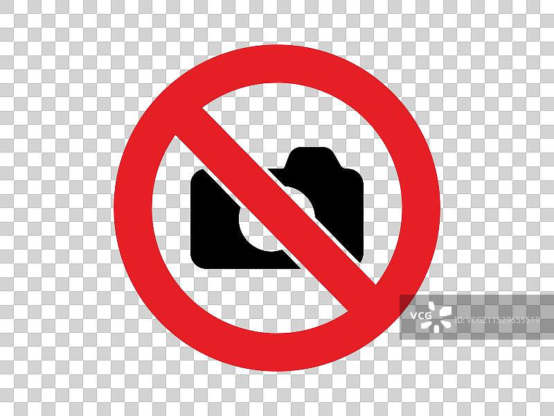 禁止拍照或录像标志图片素材