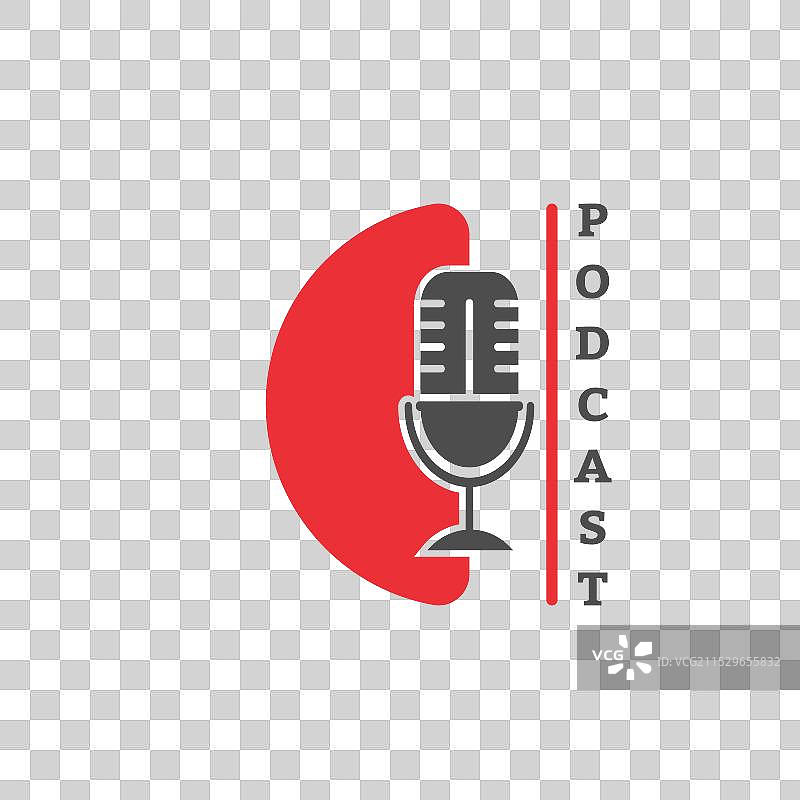 网站应用的播客麦克风图标图片素材