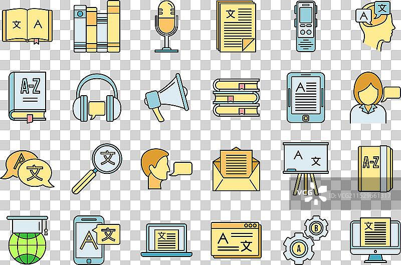 语言学家发言图标集 彩色线条图片素材