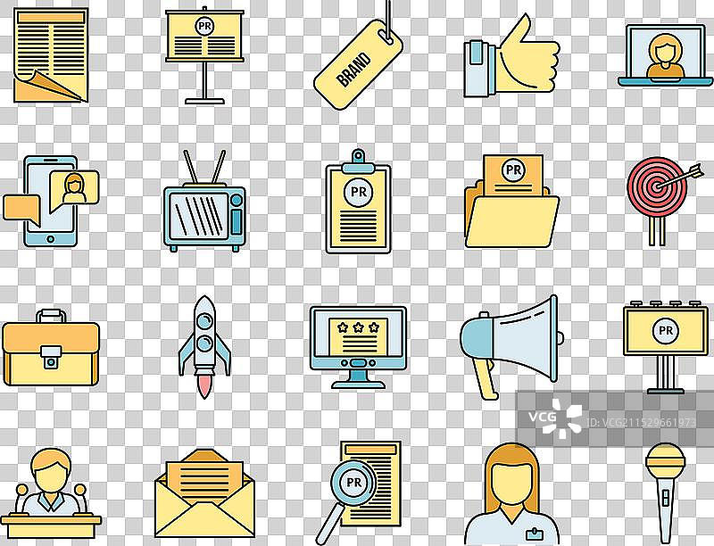 公司公关专员图标集 彩色线条图片素材