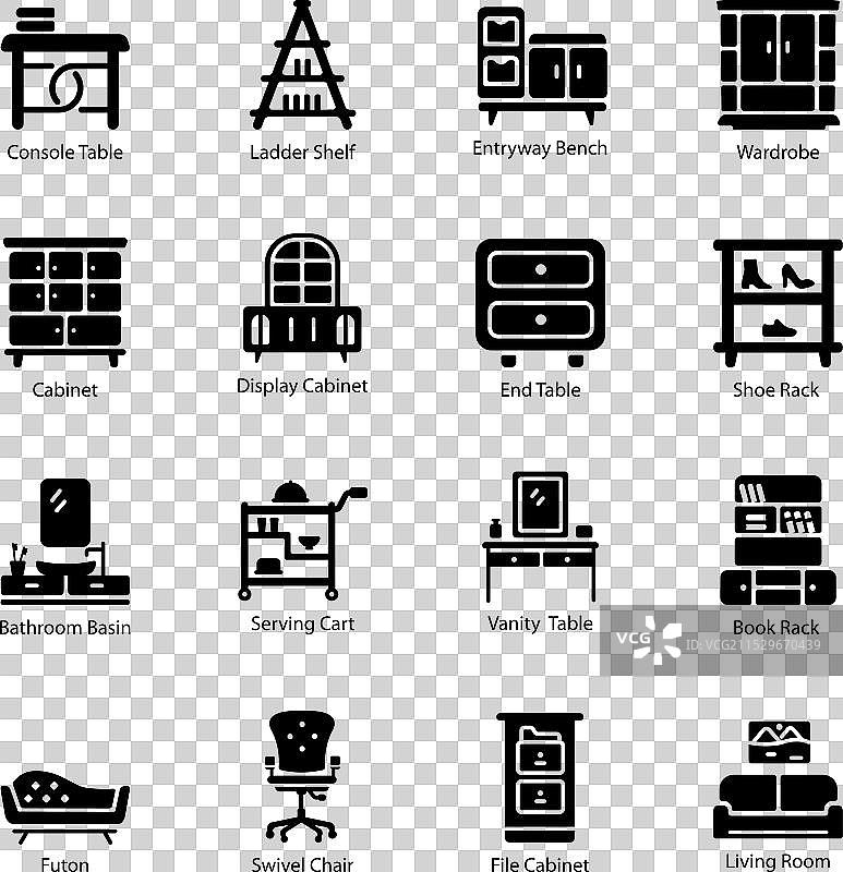 一套图形风格的家居家具图标图片素材